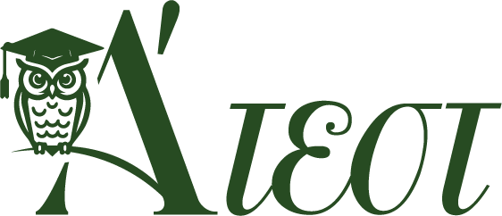 Α' ΤΕΣΤ